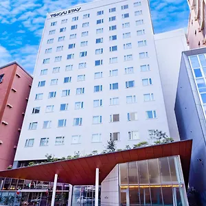 Tokyu Tenjin Hotel